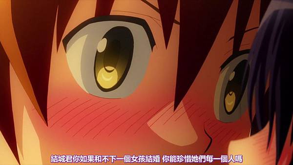 [DMXF&HKACG][To Love-Ru Trouble Darkness 2nd][01][BIG5][x264_AAC][720p].mp4_20150707_222557.976