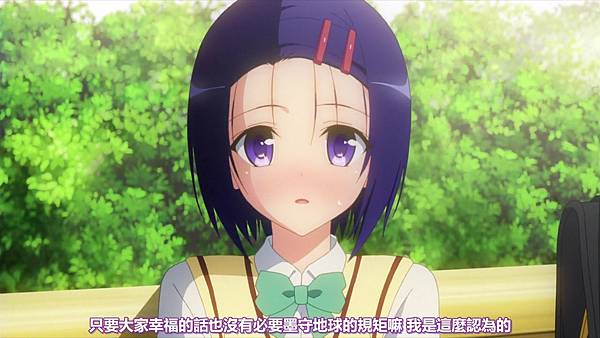 [DMXF&HKACG][To Love-Ru Trouble Darkness 2nd][01][BIG5][x264_AAC][720p].mp4_20150707_221957.836