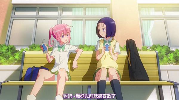 [DMXF&HKACG][To Love-Ru Trouble Darkness 2nd][01][BIG5][x264_AAC][720p].mp4_20150707_221757.792