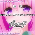 [DMXF&HKACG][To Love-Ru Trouble Darkness 2nd][02][BIG5][x264_AAC][720p].mp4_20150717_220410.795