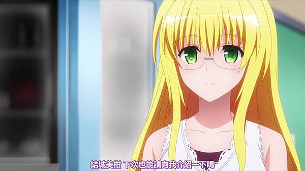 [DMXF&HKACG][To Love-Ru Trouble Darkness 2nd][02][BIG5][x264_AAC][720p].mp4_20150717_220510.818