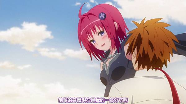 [DMXF&HKACG][To Love-Ru Trouble Darkness 2nd][02][BIG5][x264_AAC][720p].mp4_20150717_221911.101