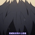 [BlindSpot][Monster Musume no Iru Nichijou][02][BIG5][720P].mp4_20150717_224510.963