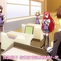 [DMG][Kuusen Madoushi Kouhosei no Kyoukan][02][720P][BIG5].mp4_20150717_233705.743