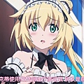 [DMG][Kuusen Madoushi Kouhosei no Kyoukan][02][720P][BIG5].mp4_20150717_235306.026