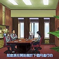 [LKSUB][Shimoneta to Iu Gainen ga Sonzai Shinai Taikutsu na Sekai][03][BIG5][720P][MP4].mp4_20150722_221140.627