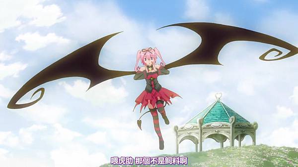 [DMXF&HKACG][To Love-Ru Trouble Darkness 2nd][03][BIG5][x264_AAC][720p].mp4_20150722_231726.368