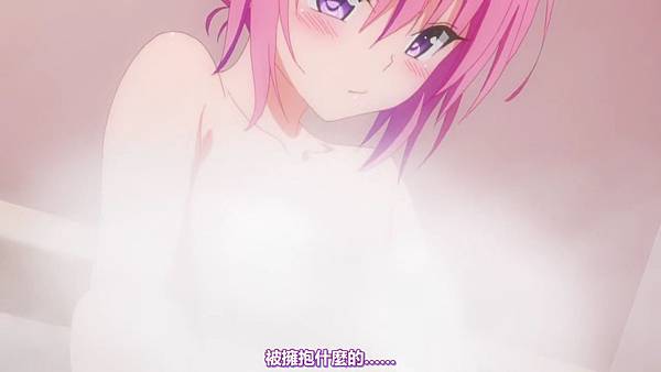 [DMXF&HKACG][To Love-Ru Trouble Darkness 2nd][03][BIG5][x264_AAC][720p].mp4_20150722_232126.440