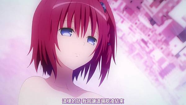 [DMXF&HKACG][To Love-Ru Trouble Darkness 2nd][03][BIG5][x264_AAC][720p].mp4_20150722_232626.531