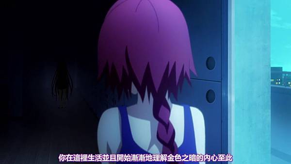 [DMXF&HKACG][To Love-Ru Trouble Darkness 2nd][03][BIG5][x264_AAC][720p].mp4_20150722_234219.245