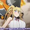 [BlindSpot][Monster Musume no Iru Nichijou][03][BIG5][720P].mp4_20150722_235424.348