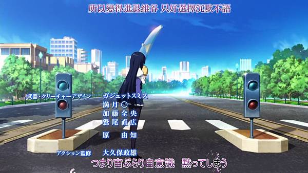 [DMG][Kuusen Madoushi Kouhosei no Kyoukan][03][720P][BIG5].mp4_20150725_210635.091