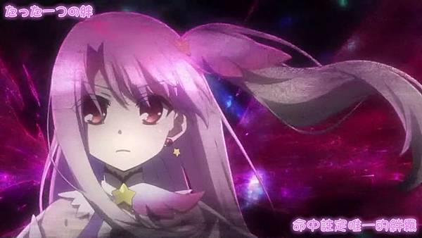 [KNA][Fate_Kaleid_Liner_2wei_Herz!][01][1280x720][x264_AAC][BIG5].mp4_20150725_220258.735