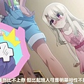 [KNA][Fate_Kaleid_Liner_2wei_Herz!][01][1280x720][x264_AAC][BIG5].mp4_20150725_221258.916