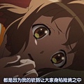 [SONG][Senki Zesshou Symphogear GX][GB_720p][04].mp4_20150725_223746.429