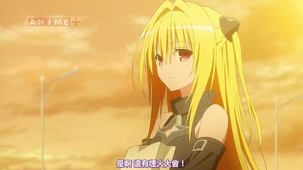 [DMXF&HKACG][To Love-Ru Trouble Darkness 2nd][04][BIG5][x264_AAC][720p].mp4_20150802_193613.791