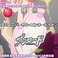 [DMXF&HKACG][To Love-Ru Trouble Darkness 2nd][04][BIG5][x264_AAC][720p].mp4_20150802_193813.825