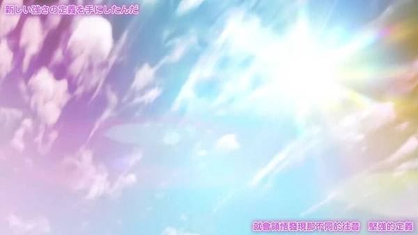 [KNA][Fate_Kaleid_Liner_2wei_Herz!][02][1280x720][x264_AAC][BIG5].mp4_20150802_215011.349