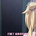 [DMG][Kuusen Madoushi Kouhosei no Kyoukan][04][720P][BIG5].mp4_20150803_004058.935