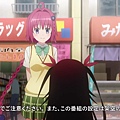 [DMXF&HKACG][To Love-Ru Trouble Darkness 2nd][05][BIG5][x264_AAC][720p].mp4_20150808_202259.255