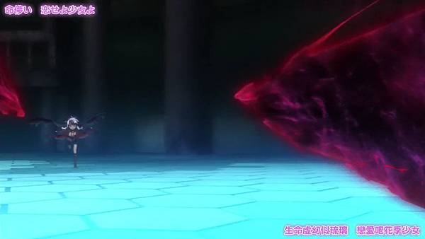 [KNA][Fate_Kaleid_Liner_2wei_Herz!][03][1280x720][x264_AAC][BIG5].mp4_20150808_225359.503