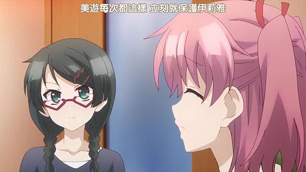 [KNA][Fate_Kaleid_Liner_2wei_Herz!][03][1280x720][x264_AAC][BIG5].mp4_20150808_225859.594