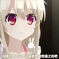 [KNA][Fate_Kaleid_Liner_2wei_Herz!][03][1280x720][x264_AAC][BIG5].mp4_20150808_231059.808