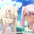 [KNA][Fate_Kaleid_Liner_2wei_Herz!][04][1280x720][x264_AAC][BIG5].mp4_20150818_221624.614