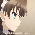 [KNA][Fate_Kaleid_Liner_2wei_Herz!][06][1280x720][x264_AAC][BIG5].mp4_20150831_225922.006