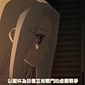 [KNA][Fate_Kaleid_Liner_2wei_Herz!][07][1280x720][x264_AAC][BIG5].mp4_20150906_212641.495