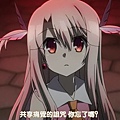 [KNA][Fate_Kaleid_Liner_2wei_Herz!][07][1280x720][x264_AAC][BIG5].mp4_20150906_213241.594