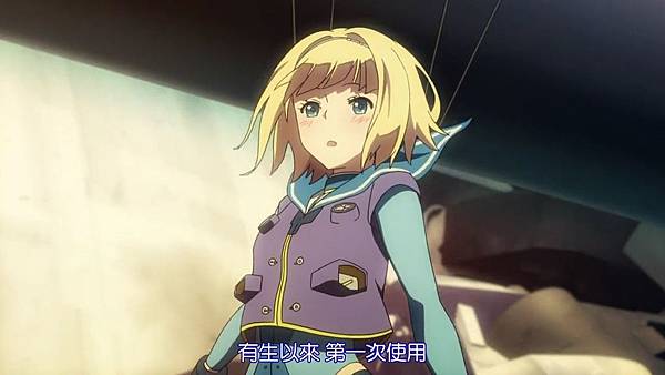 [RH]Heavy_Object[01][BIG5][720P][MP4].mp4_20151003_211533.465.jpg