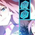 [DMG][Gakusen Toshi Asterisk][01][720P][BIG5].mp4_20151005_124000.479.jpg