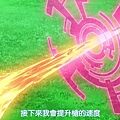 [DMG][Gakusen Toshi Asterisk][01][720P][BIG5].mp4_20151005_124300.535.jpg