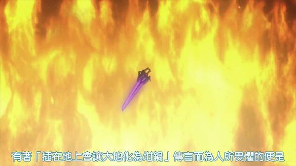 [DMG][Gakusen Toshi Asterisk][01][720P][BIG5].mp4_20151005_125000.660.jpg