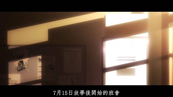 [BlindSpot][Owarimonogatari][01][BIG5][720p].mp4_20151005_131501.561.jpg