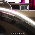 [BlindSpot][Owarimonogatari][01][BIG5][720p].mp4_20151005_131601.580.jpg