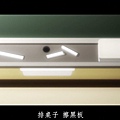 [BlindSpot][Owarimonogatari][01][BIG5][720p].mp4_20151005_132601.757.jpg