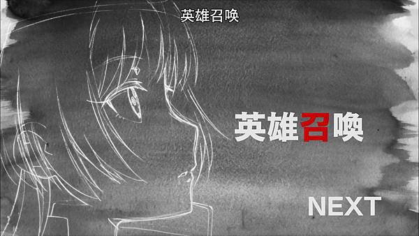 【c.c动漫 ccwzz.cc】对魔导学园35试验小队【第01话】720p.mp4_20151008_204113.987.jpg