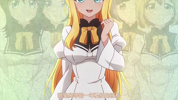 [LKSUB][Shomin Sample][01][BIG5][720P][MP4].mp4_20151008_200220.562.jpg