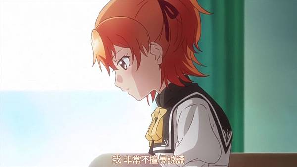 [LKSUB][Shomin Sample][01][BIG5][720P][MP4].mp4_20151008_201120.725.jpg