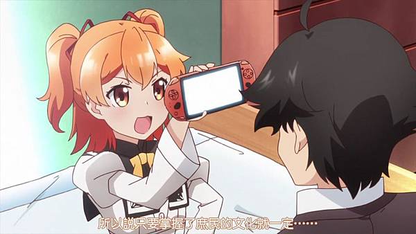 [LKSUB][Shomin Sample][01][BIG5][720P][MP4].mp4_20151008_201320.762.jpg