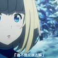 [DMG][Heavy_Object][02][720P][BIG5].mp4_20151010_201840.793.jpg