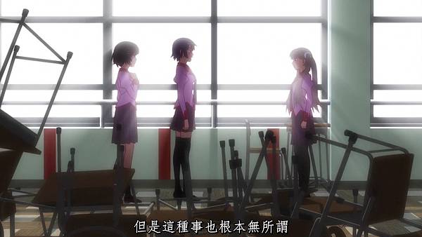 [BlindSpot][Owarimonogatari][02][BIG5][720p].mp4_20151011_100514.872.jpg