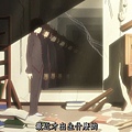 [BlindSpot][Owarimonogatari][02][BIG5][720p].mp4_20151011_101315.013.jpg