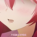 [DMG&LKSUB][Rakudai Kishi no Cavalry][02][720P][BIG5].mp4_20151011_101836.352.jpg