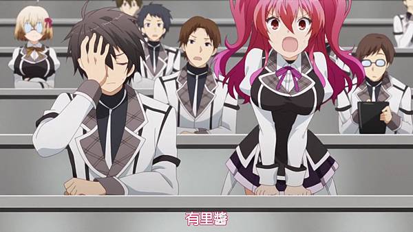 [DMG&LKSUB][Rakudai Kishi no Cavalry][02][720P][BIG5].mp4_20151011_102236.424.jpg