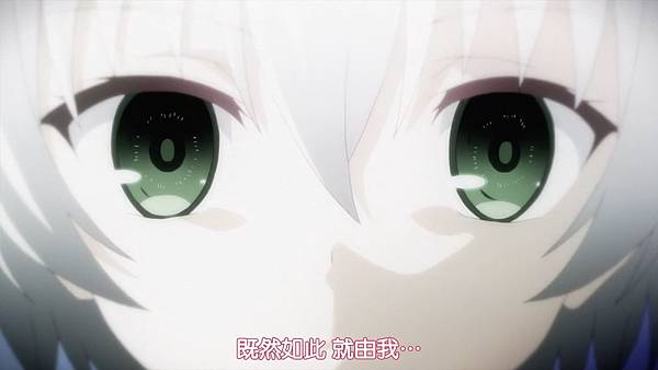 [DMG&LKSUB][Rakudai Kishi no Cavalry][02][720P][BIG5].mp4_20151011_101736.361.jpg