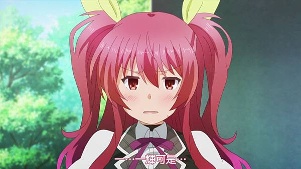 [DMG&LKSUB][Rakudai Kishi no Cavalry][02][720P][BIG5].mp4_20151011_102636.497.jpg