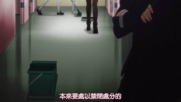 [DMG&LKSUB][Rakudai Kishi no Cavalry][02][720P][BIG5].mp4_20151011_102836.534.jpg